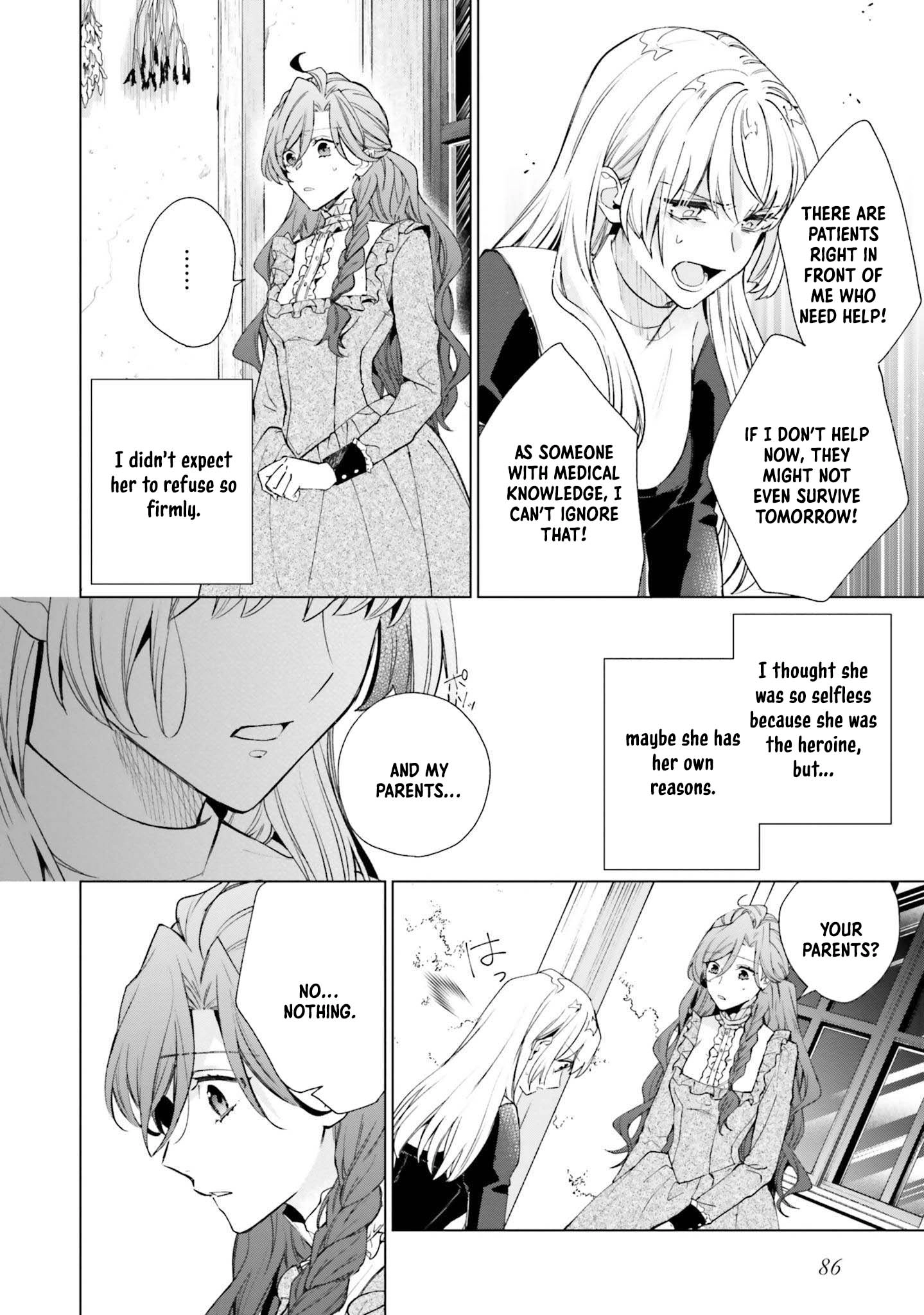 The Villain Princess Aims for a Salvation Ending. Chapter 2 Page 32